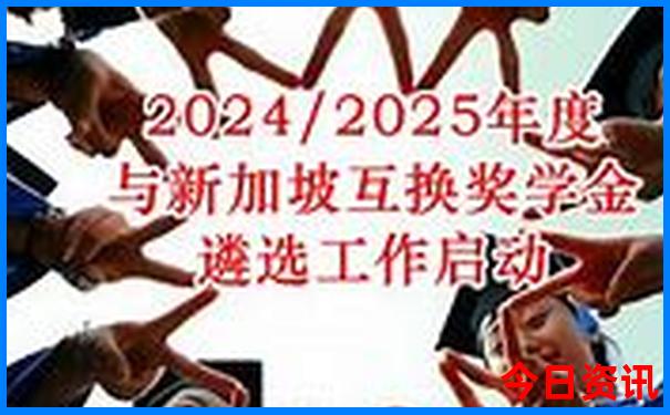 湖南适合老年人旅游的景点
