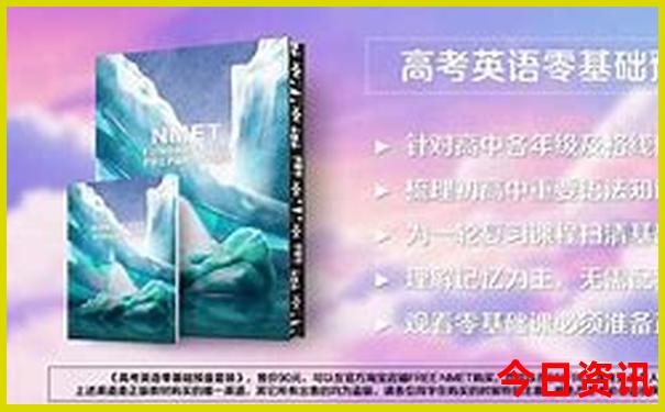 什刹海游玩最佳路线