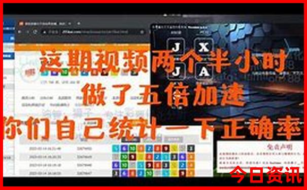 宁波旅游景点地图分布图