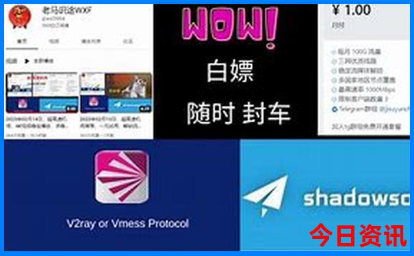 贵州3日游旅游攻略