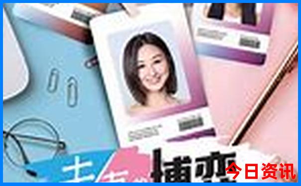 昌平旅游景点排名前十名