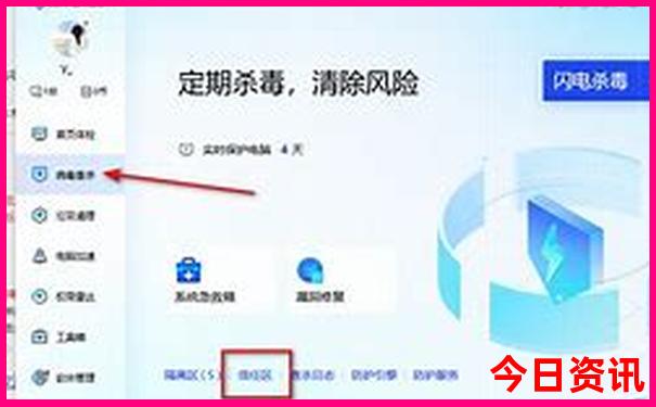 温州附近景点旅游景点