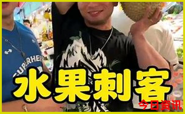 带孩子四日游去哪里比较好