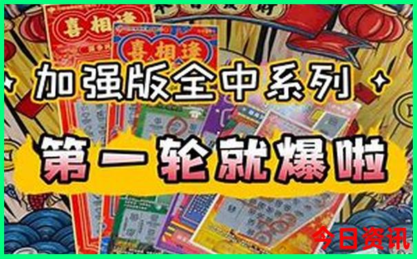 夏天适合去哪儿旅游带孩子