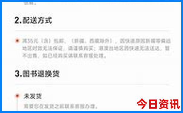 连城旅游必去十大景点推荐