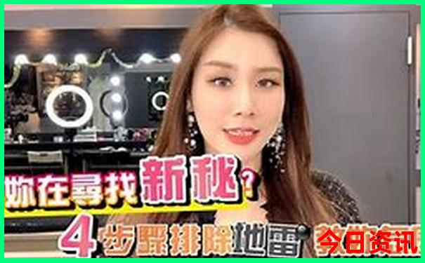 3月份国内旅游推荐