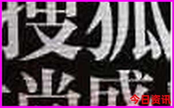 长春市旅游景点一日游