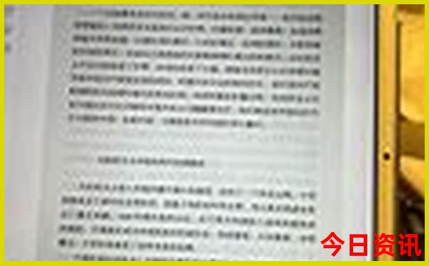 长春必去景点推荐