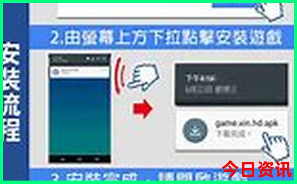 暑假去哪好玩又凉快