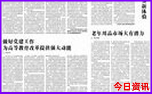 太阳岛十大必去景点