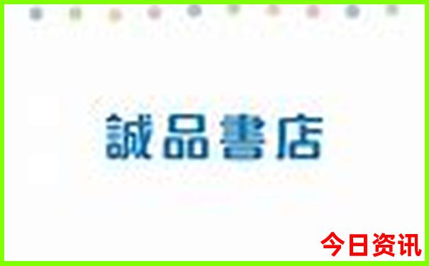 49图库旧版本下载