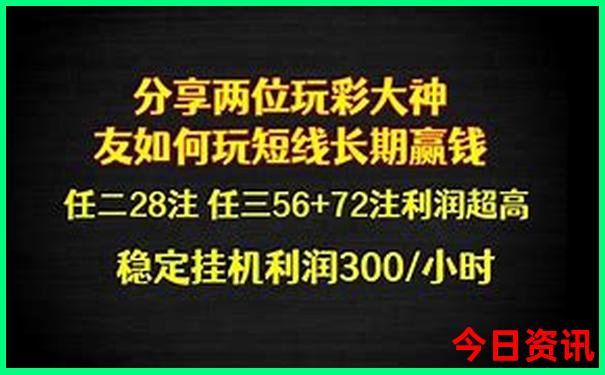 北海涠洲岛旅游景点攻略