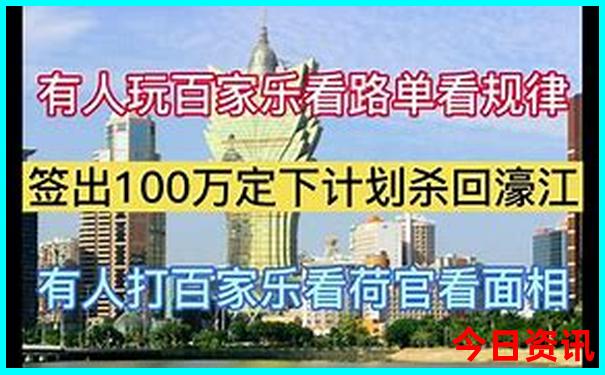 带孩子去三亚玩住哪里比较好