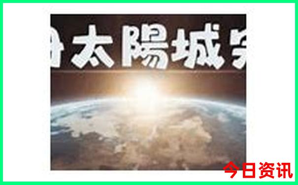 平江一日游最佳去处