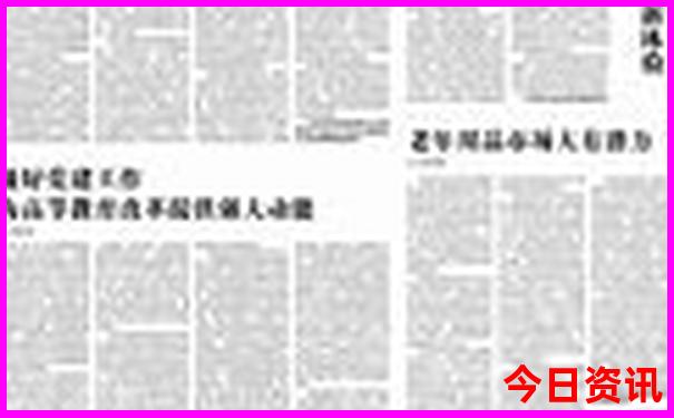 张家界五日游报团多少钱