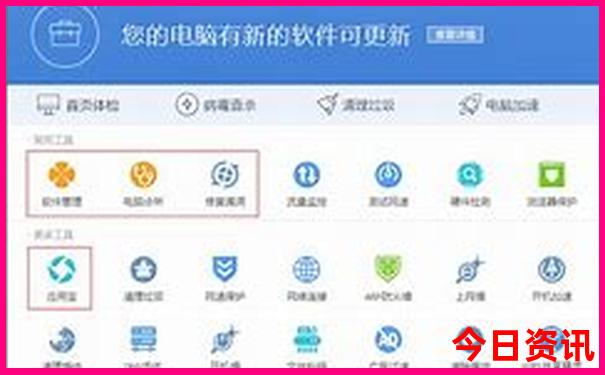 山东漂流去哪里比较好玩