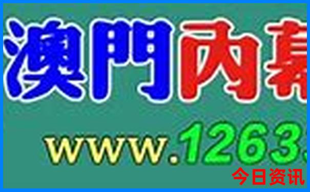 中国十大疗养胜地