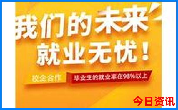 港澳宝典111333.cσm查询最新版