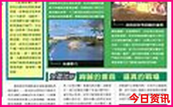 贵州旅游攻略自由行最佳路线