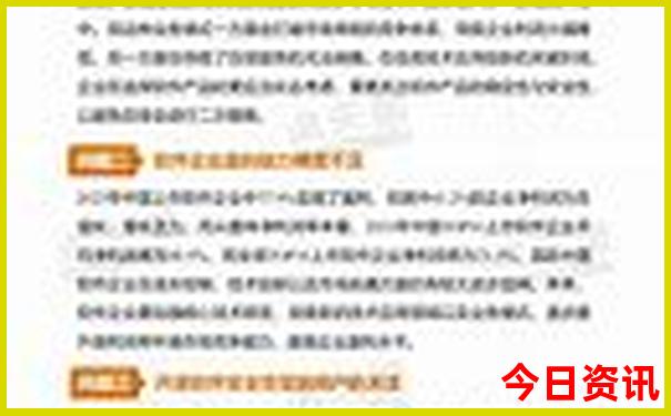 广东海边去哪里旅游最好