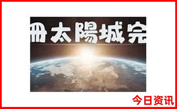 中国最值得旅游的地方