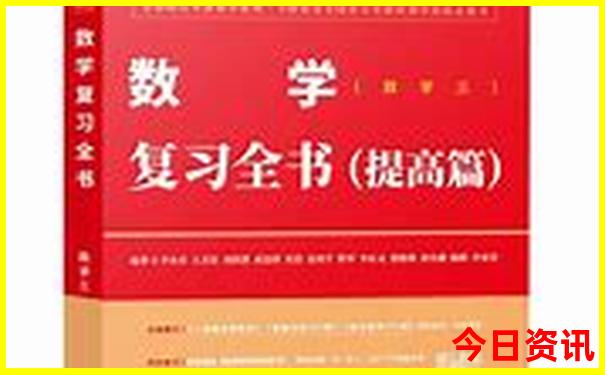 雍和宫附近景点推荐
