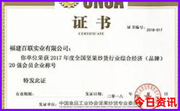 暑假三日游适合去哪里玩啊