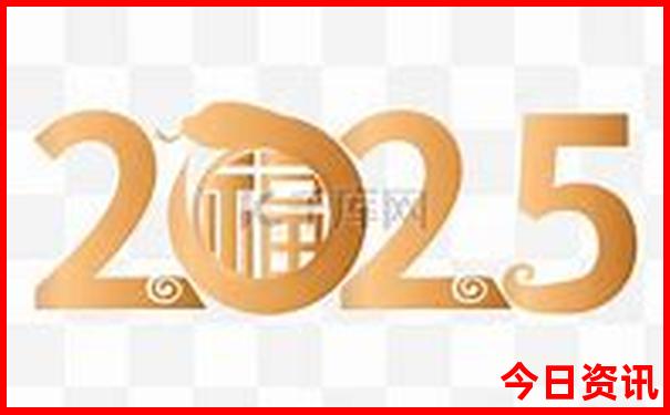 7月上旬去哪旅游好