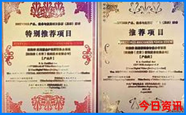 暑假杭州哪里好玩