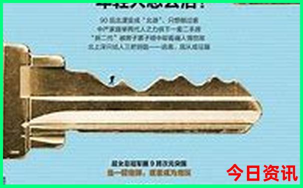 北京周边游景点推荐