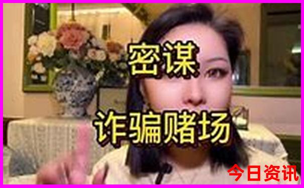 满洲里十大旅游景点